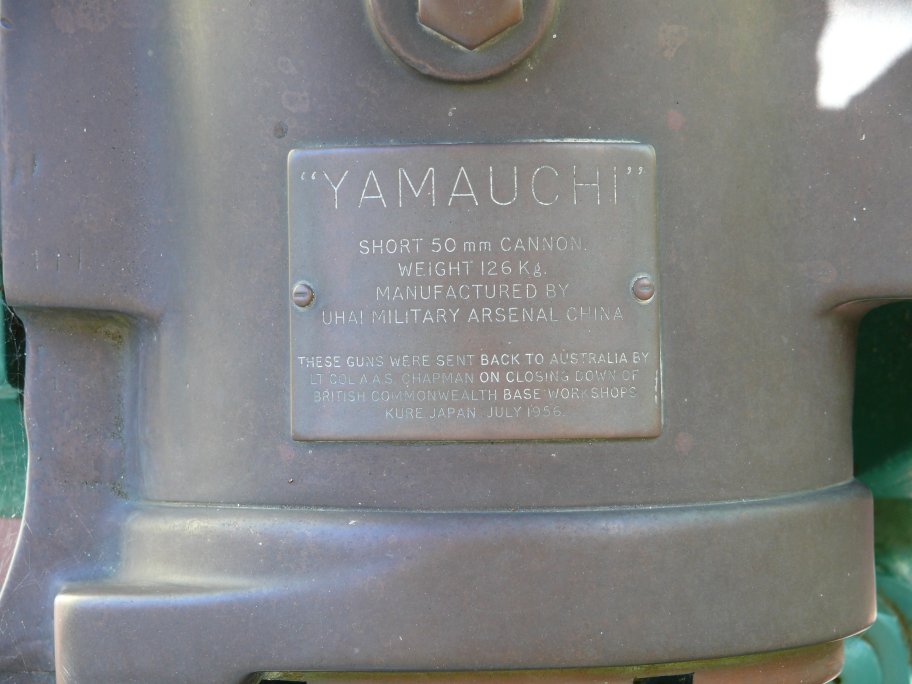 Yamauchi Short QF 50 mm Gun