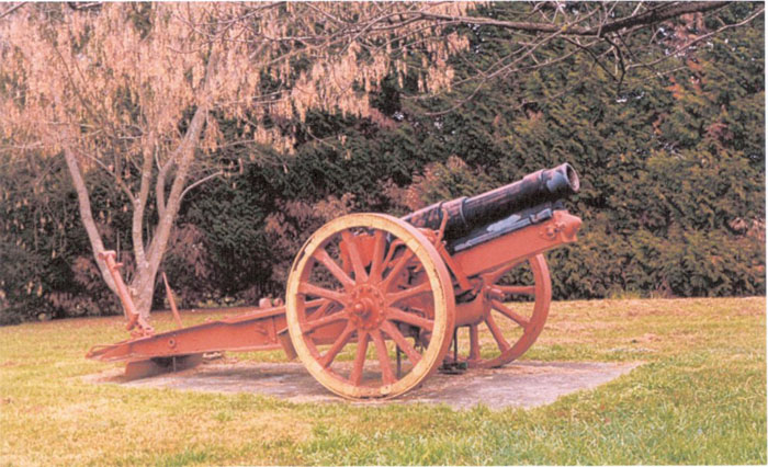 150 mm Field Howitzer