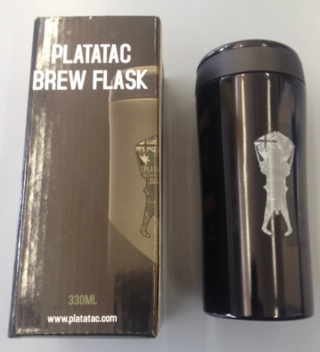 Brew Flask